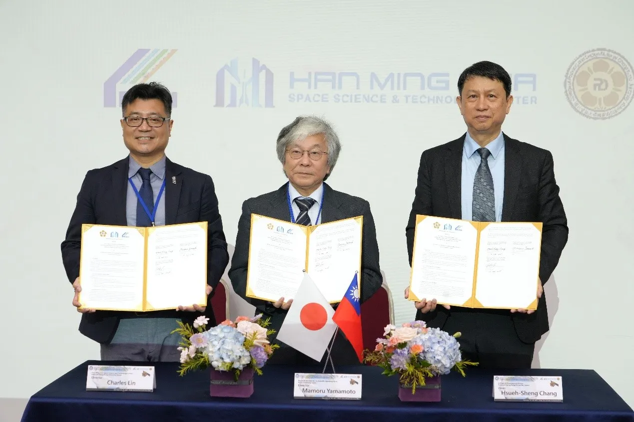 成功大學攜手京都大學 共辦第十屆「亞洲人類圈科學研討會」