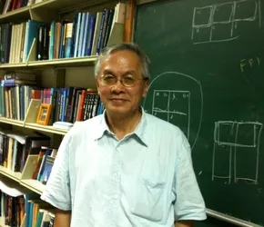 葉永烜