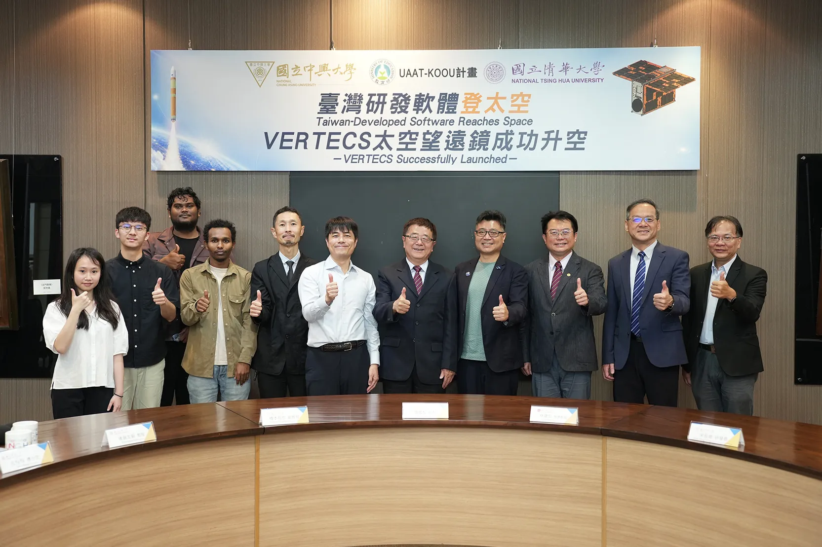 恭賀! 本中心合作夥伴 中興大學、清華大學參與日本H3火箭任務 臺灣自主研發宇宙觀測系統登太空